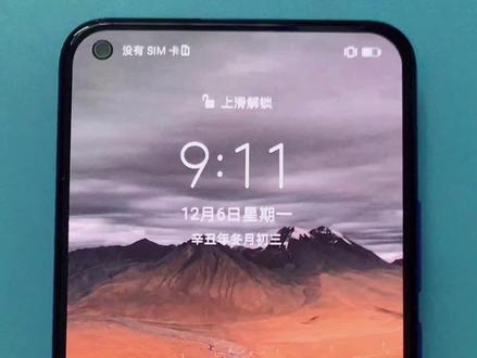 华为 VIVO OPPO 虚拟键调出小方法#手机技巧 #手机小知识 #手机知识科普 #手机使用技巧