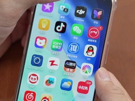 安卓都淘汰的设计 苹果倒是捡起来了 #iPhone #苹果 #iPhone18 #数码科技