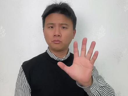 你还知道哪些塌房的网红呢?