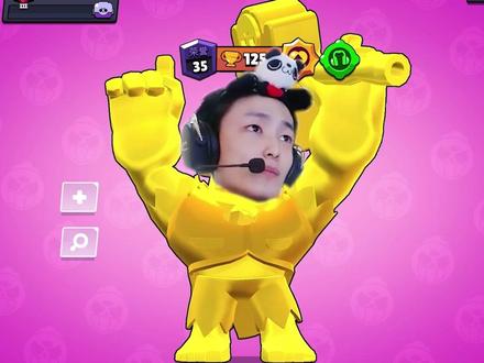 梅格重做天神下凡,机甲盛夏又回来了! #荒野乱斗 #魏大锤