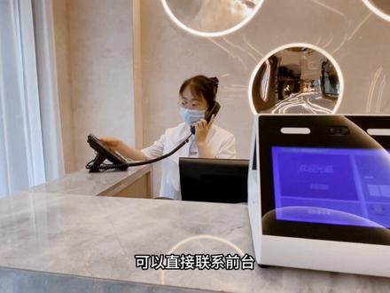 小度智能酒店系统~智能酒店解决方案~欢迎大家咨询!!#智能家居 #智能酒店 #智能客控 #小度智能屏