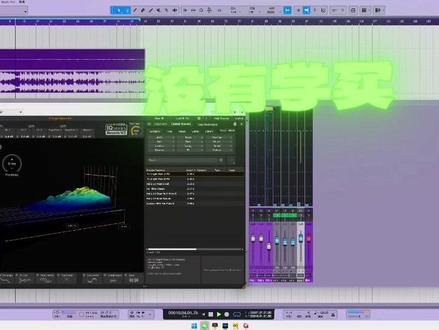好一个极品冰冷纯正破碎少女音!#声卡 #声卡调试 #调音师 #极品少女音 #声卡效果演示