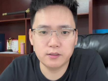 新版企业号你到底会开通嘛,弄错后期回退很麻烦 #抖音蓝V #抖音企业号 #蓝V认证 抖音蓝V怎么变回个人号,企业号变回个人号,抖音企业号取消、企业号主页电话预约、如何变成企业号、取消企业号、#取消蓝v 抖加资质换绑、抖音小店、#抖加资质如何更换 抖音蓝v改名、电商执照、抖音在线预约、抖音主页设计、资质换绑、豆荚换绑、主体变更、抖音电商运营、抖音运营技巧、抖音半蓝、小风车、体验分、精选联盟、抖音来客、抖音本地生活、来客蓝v,蓝v点亮,小风车,办理个体执照、执照年审、新版蓝v、企业机构号蓝V、无执照办理蓝v、二手车直播小风车、二手车评估书证、主页设计、房地产蓝v、抖音供销平台、抖音源头好货,企业号怎么变回个人号,蓝V、蓝V怎么解除绑定、取消蓝V认证,抖音企业蓝V认证、抖音蓝V认证,企业V认证,蓝V是什么意思、没有关闭企业号按钮怎么办,新版蓝v怎么取消,怎么变回老版蓝V,认证蓝v有什么好处、新版企业号和老版有什么区别,新版蓝v和老版有什么区别,没有营业执照怎么认证蓝v,认证的蓝v没有联系电话功能,新蓝v没有电话,抖加资质异常,抖加换绑,抖音半蓝开通,抖音老版本蓝v开通,老版本企业号,回退个人号,蓝v变回个人号,超过30天取消蓝v,超过30天取消企业号,抖音蓝v认证哪个最便宜,抖音蓝v取消哪个最便宜,抖音蓝v哪家靠谱,取消蓝v哪家靠谱,退回个人号价格,取消蓝v价格