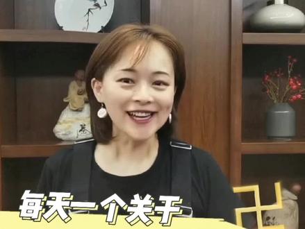 “卍”是个什么字?认识么?#装饰 #纹样 #别墅装修 #软装 看国大装饰了解装饰小常识@抖音小助手