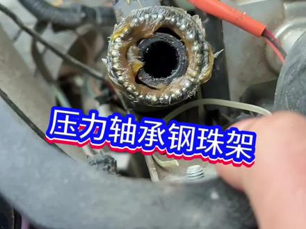 电动车更换压力轴承、可以单独更换钢珠架 #创作灵感 #修车 #压力轴承 #方向轴承 #电动车维修