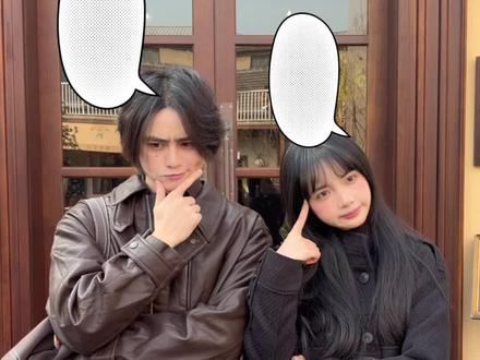 情人节出圈照💗超有氛围感的情侣拍照姿势 情人节就是要甜度拉满!💕
包出片的情人节拍照小技巧献上
想官宣却担心动作生硬?
九宫格凑不齐自然互动?
姿势、滤镜、氛围感全攻略在此
让你轻松拍出羡煞朋友圈的甜蜜大片💓
镜头记录相视而笑的瞬间
牵手、拥抱、轻轻吻在发梢
每一帧都像浪漫电影的截图~
从拍摄构图技巧,到出圈拼图秘诀
跟着@声的夏 的教程,情人节稳稳出片✨
快艾特你的TA,提前练起来吧~👩❤️💋👨
#OPPO摄影学院 #情侣 #拍照动作 #情人节 #双人拍照