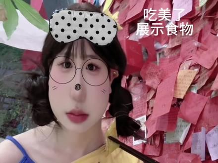 教程来了谁敢不看#双丸子头教程 #简单易学 #发型教程