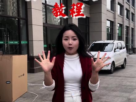 大疆无人机安装4G模块教程#念姐无人机 #都匀大疆无人机 #贵州无人机培训