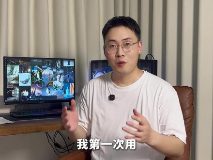 我第一次用“牛马”来形容一个AI。 6 个 AI"小牛马"24 小时帮你干活#玩个很新的东西 #人工智能 #AI管家 #AI未来已开箱 #ai工具测评