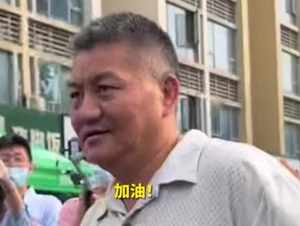 高考钉子户梁实 a90f1d9380a5daa98bc77207d3999cf9~tplv-dy-resize-origshort-autoq-75:330.jpeg?x-expires=2001690000&x-signature=dxlHjsLGFijtIG7z0OWpjqXzR8A%3D&from=3213915784&s=PackSourceEnum_AWEME_DETAIL&se=false&sc=cover&biz_tag=pcweb_cover&l=2023061001331658FA6E604964BC346C49