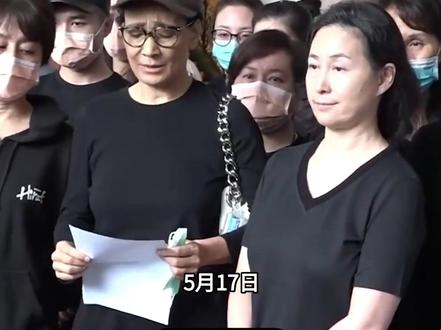 何超仪公开姐姐何超蕸真正死因:她全身都是癌 突然离世无法留遗言#何超仪#何超蕸#霍启刚郭晶晶、郑志刚夫妇、何超琼#许晋亨、李泽楷、杨千嬅夫妇、黎芷珊