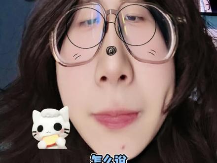 “坠落深渊不可怕,可怕的是深渊里没有你。#小说推文#火焰戎装 #宫应弦任燚 #188男团 #真实生活分享计划