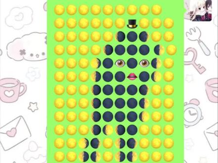 🌕🌕🌕🌕🌕🌕🌕🌕🌕
🌕🌕🌕🌕🌕🌕🎩🌕🌕🌕
🌕🌕🌕🌕🌕🌘🌑🌒🌕🌕
🌕🌕🌕🌕🌘🌑🌑🌑 🌓🌕
🌕🌕🌕🌖🌑👁️🌑👁️🌓🌕
🌕🌕🌕🌗🌑🌑👄🌑🌔🌕
🌕🌕🌕🌘🌑🌑🌑🌒🌕🌕
🌕🌕🌕🌘🌑🌑🌑🌓🌕🌕
🌕🌕🌕🌘🌑🌑🌑🌔🌕🌕
🌕🌕🌕🌘🌔🌘🌑🌕🌕🌕
🌕🌕🌖🌒🌕🌗🌒🌕🌕🌕
🌕🌕🌗🌓🌕🌗🌓🌕🌕🌕
🌕🌕🌘🌔🌕🌗🌓🌕🌕🌕
🌕🌕👠🌕🌕🌕👠🌕🌕