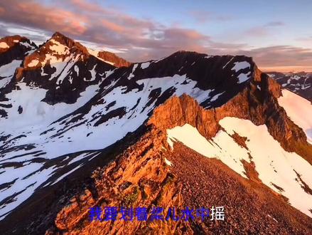 【4K车载视频】桃花笑-锦零#车载音乐