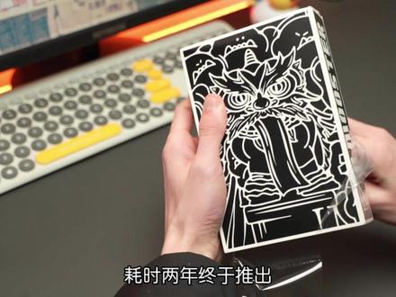 象鼻子新品设计师款蓝牙耳机年兽来袭!重低音炮机甲电竞耳机,有双降燥哟