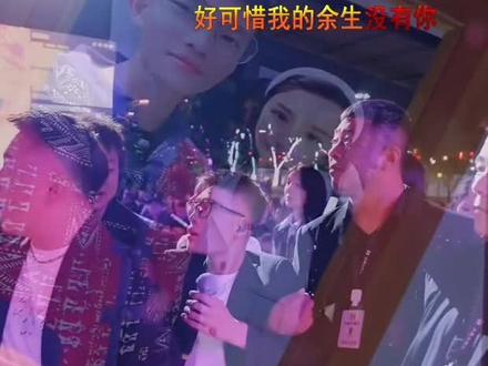 一家人其乐融融,森弟用心了,加油@木森(卷土重来) @山村姐弟🎤周三中午十二点 @山村姐弟二蛋 @小黑-砥砺前行 #舞台互动瞬间 #木森 #木森大舞台 #木森大舞台全新模式登场 #木森大舞台有才你就来