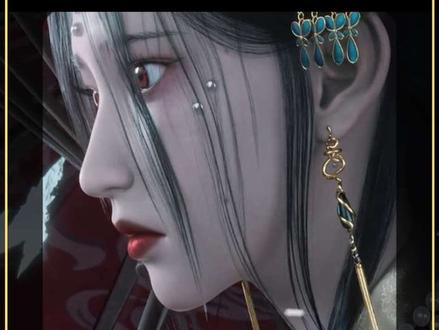 剑来人物深度解析-嫁衣女鬼楚夫人。 #剑来第二季 #剑来 #国漫