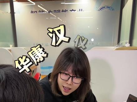 剪辑字体避坑指南#剪辑教程 #短视频教程 #短视频创业