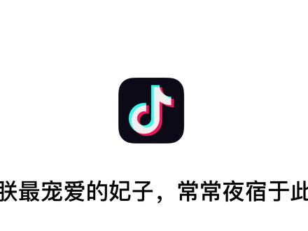 #当代青年app现状 #自古评论区出人才@元气小屋 @🌈🌈彩虹糖