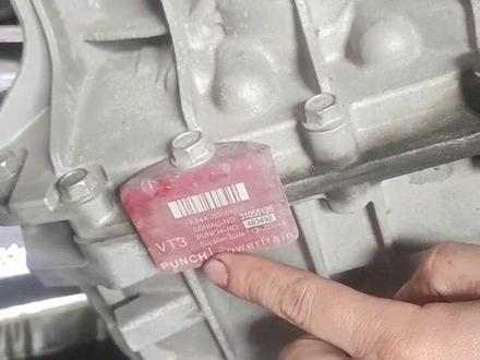 海马S5CVT波箱,冷车不走,维修波箱#变速箱维修 #汽车发动机 #海马变速箱专修#变速箱