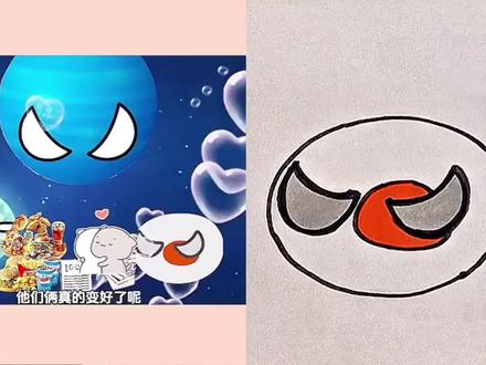 可爱的小地球#简笔画 @抖音创作者中心 @抖音小助手 @抖音青少年