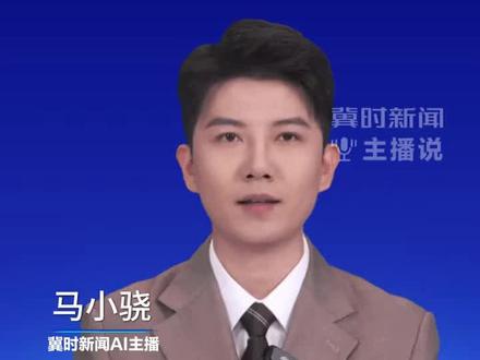 事故基本情况
● 时间地点:2026年5月3日7时许,丹东东港市黄土坎镇石灰窑村附近路段。
.涉事车辆与人员:司机常某驾驶福特全顺依维柯汽车,核载6人、实载21人,车上人员主要为蓝莓采摘工人。
. 事故经过: 车辆与路边树木发生单方交通事故。
伤亡情况与处置
● 伤亡统计:事故造成8人死亡、13人受伤。
● 伤者救治:所有受伤人员均已送医接受治疗。
● 后续工作:事故原因调查及善后处置工作正在进行
中。
最新进展
● 截至2026年5月5日14时38分,相关部门尚未发布进一步的官方通报,事故原因仍在调查中。#抖音