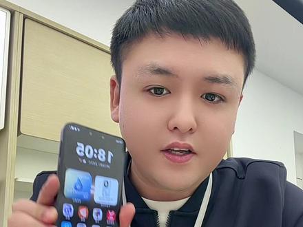 华为手机来电闪烁设置#华为 #华为手机小技巧 #数码科技