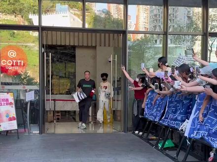 王橹杰下班丨#王橹杰#路透#男神