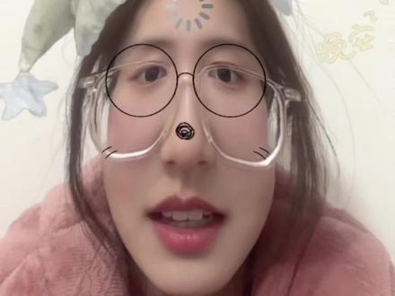 #生命树 #我是生命树的兵 杨紫又来给内娱上强度了