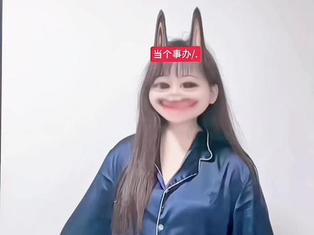 哎呀贤者我也有才艺#萱堡摇舞蹈教程 #变装