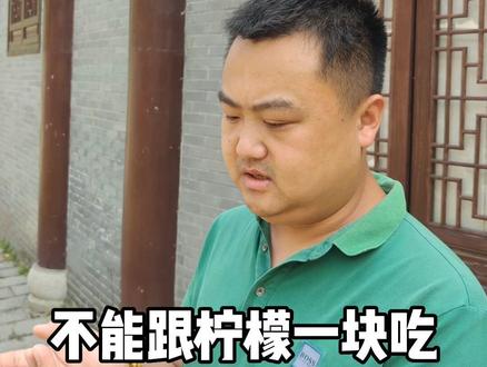 螃蟹不能和橘子一块吃吗?#螃蟹 #橘子 #周博通来了 @DOU+小助手