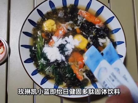 每天2条养骨骼,冬季为什么要补