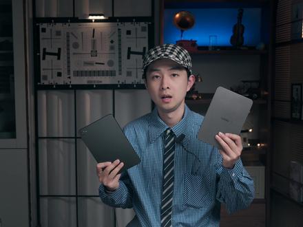 8.8 英寸的Pad mini该怎么选择? #pad#平板电脑推荐 #oppopadmini #红米Kpad2 #平板电脑