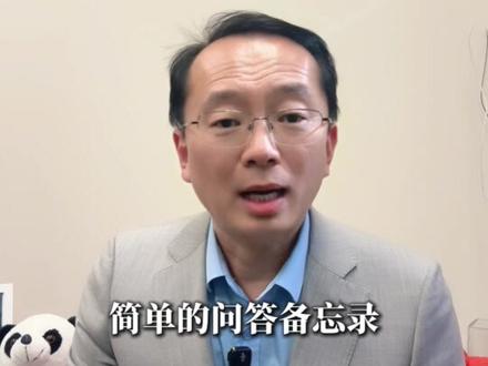 入境美国手续全攻略 一篇就够 #美国生活 #美国旅游 #海外生活 #旅游 #旅游攻略 @晨话美国