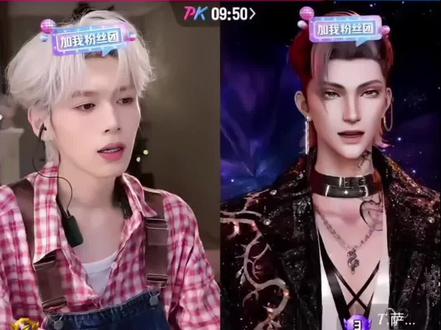 后面半夜给我笑疯了好吧@孙恩盛
#孙恩盛 #孙恩盛直播录屏分享 #萨满 #山鬼 #徐生