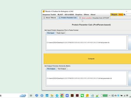 【TBtools】做基因家族之基因结构分析 #基因家族 #基因结构 #基因家族分析 #基因家族鉴定