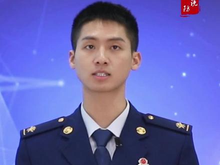 家里遇到蛇怎么办?防蛇攻略怎么做?#蛇 #抓蛇 #消防员 #蓝朋友 #科普