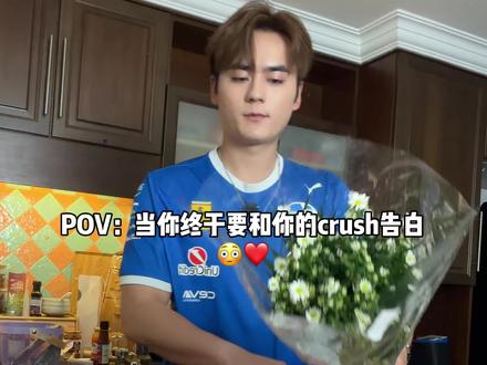 这样和我的Crush告白她会接受吗😳🇲🇾 明天就是情人节了 会不会是自己一个人过 那就要看她的回答了😳🇲🇾 #马来西亚 #情侣 #情人节快乐