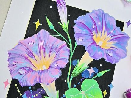 带露珠的喇叭花 #画画#丙烯马克笔 #花的世界很美 #画画教程 #氛围感