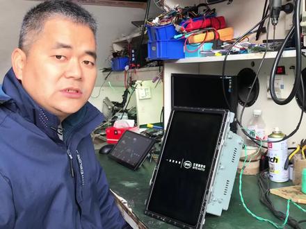 比亚迪秦原车主机 卡屏 黑屏 重启 维修全过程
#南宁原车音响主机维修
#比亚迪秦主机维修