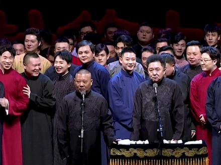 郭德纲徒弟对比赵本山徒弟有何不同?难怪流失率相差那么大