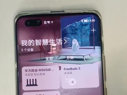 #玩转高科技 #路由器 一条网线设置新路由,即使忘记账号和密码都不怕啦
