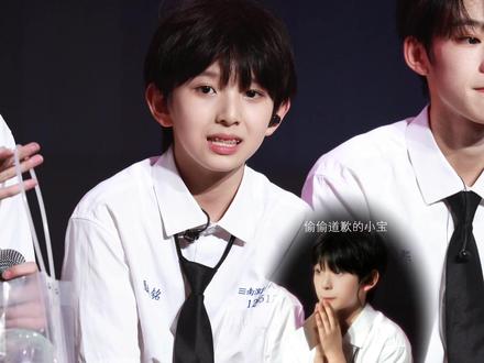 陈浚铭的底色一直都是真诚细腻 #安利 #早期 #养成系#陈浚铭 #谢逸舟