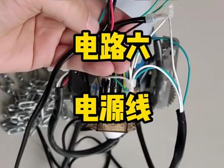 卷帘门电机电路详解#电动门电机电路