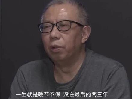 余学强
贵州省人民政府国有资产
监督管理委员会原正厅级干部
2023年6月,因犯挪用公款、受贿、国有公司人员滥用职权罪,数罪并罚,被执行有期徒刑十三年,
并处罚金人民币二十万元。#开阳检察