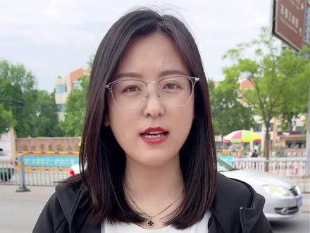 六一儿童节竟然要放假? #六一儿童节 #六一就是要快乐呀 #德州 #德州高度教育