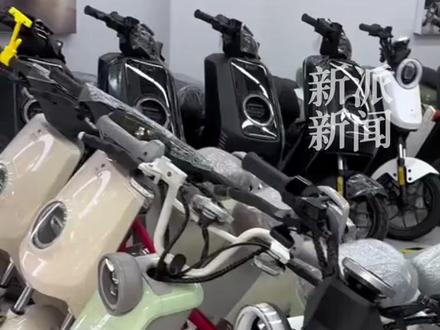 “新国标”电动自行车最高时速25公里改不了