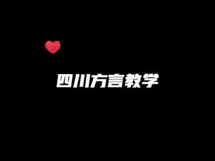 你身边有这种哈ber跟温桑吗?