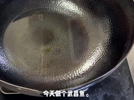 红烧武昌鱼 湖北人不知道这个菜怎么烧,一定要学。