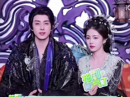 你们俩的对话我看一遍笑一遍,哈哈哈哈#白鹿#敖瑞鹏#白月梵星